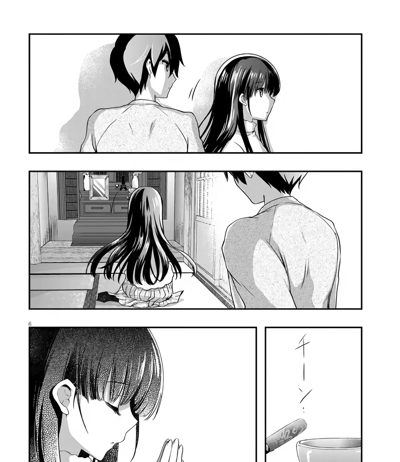 Mamahaha No Tsurego Ga Moto Kanodatta Kainu Manga Chapter 25 Page 12