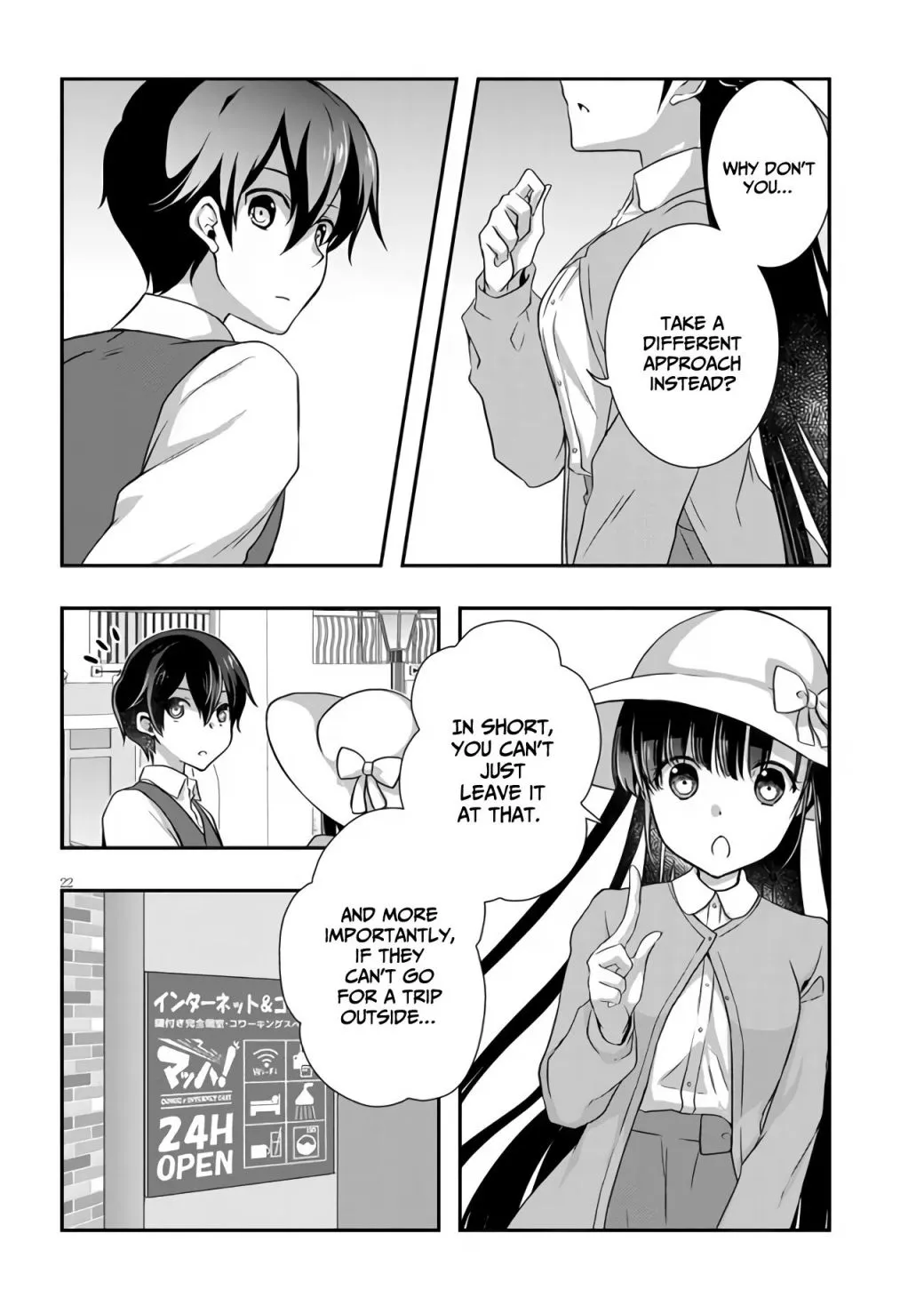 Mamahaha No Tsurego Ga Moto Kanodatta Kainu Manga Chapter 24 Page 23