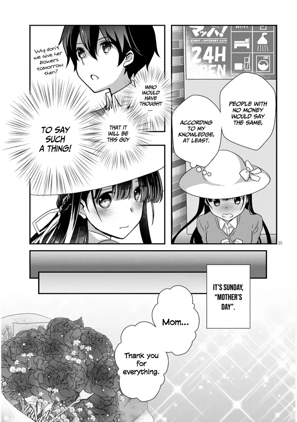 Mamahaha No Tsurego Ga Moto Kanodatta Kainu Manga Chapter 24 Page 26