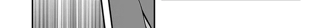 Mamahaha No Tsurego Ga Moto Kanodatta Kainu Manga Chapter 22 Page 11
