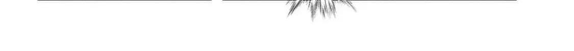 Mamahaha No Tsurego Ga Moto Kanodatta Kainu Manga Chapter 21 Page 17