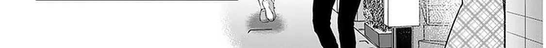 Mamahaha No Tsurego Ga Moto Kanodatta Kainu Manga Chapter 17 Page 17