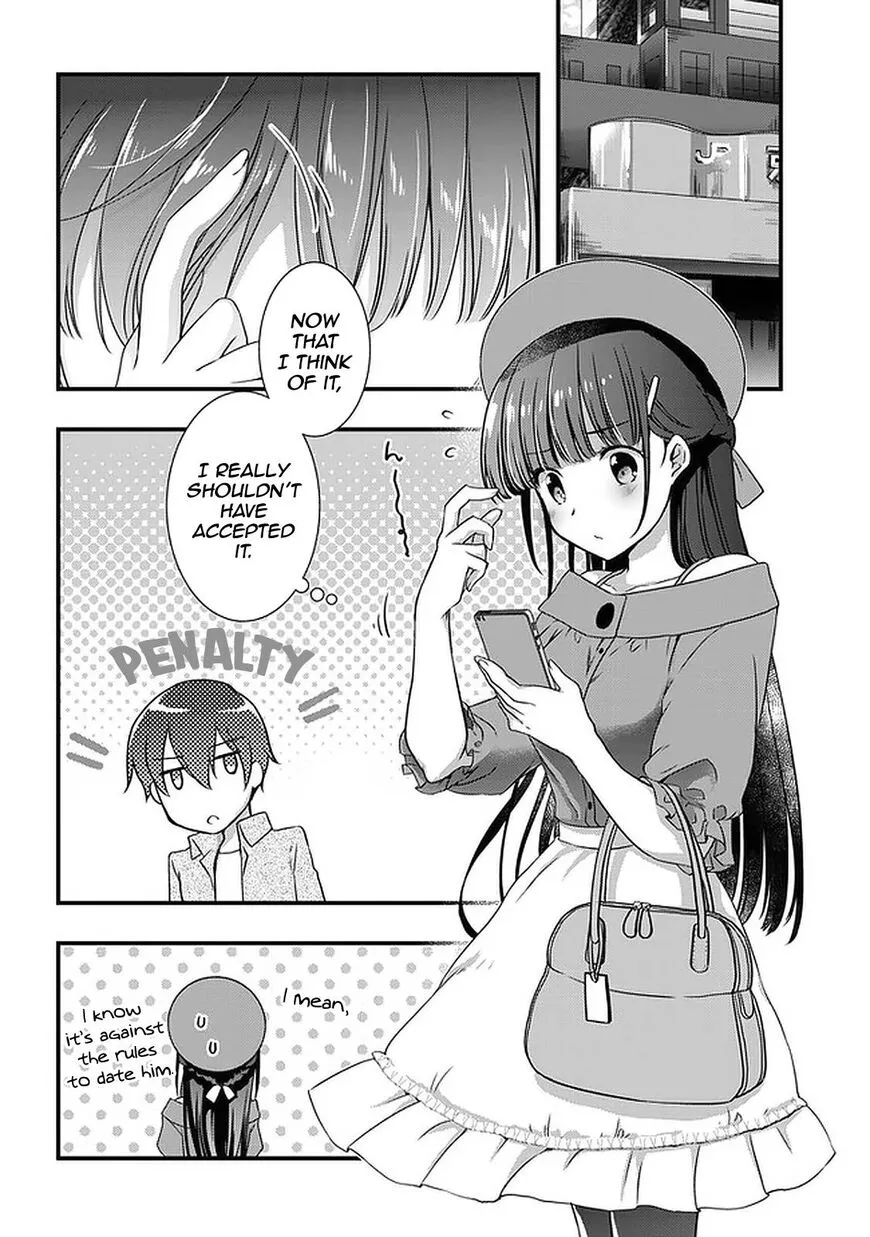 Mamahaha No Tsurego Ga Moto Kanodatta Kainu Manga Chapter 16.2 Page 12