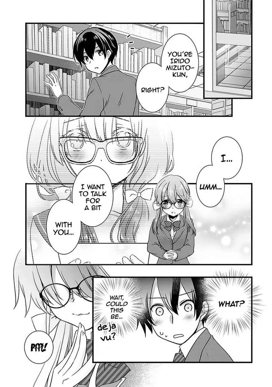 Mamahaha No Tsurego Ga Moto Kanodatta Kainu Manga Chapter 16.1 Page 3