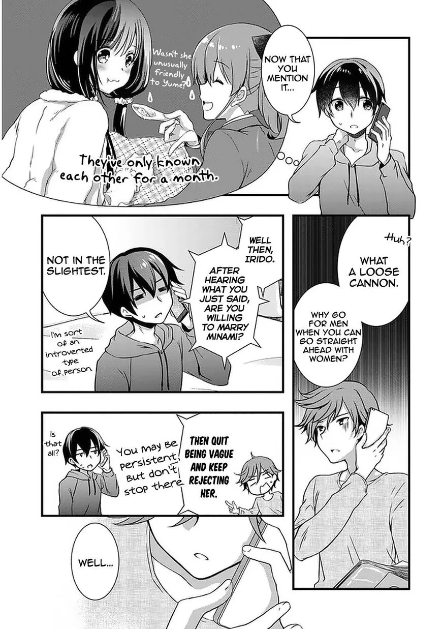 Mamahaha No Tsurego Ga Moto Kanodatta Kainu Manga Chapter 16.1 Page 15