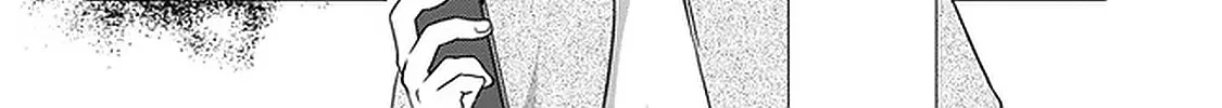 Mamahaha No Tsurego Ga Moto Kanodatta Kainu Manga Chapter 16 Page 5