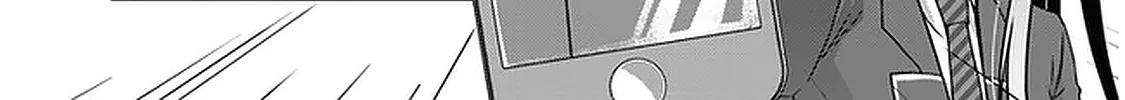 Mamahaha No Tsurego Ga Moto Kanodatta Kainu Manga Chapter 15 Page 11