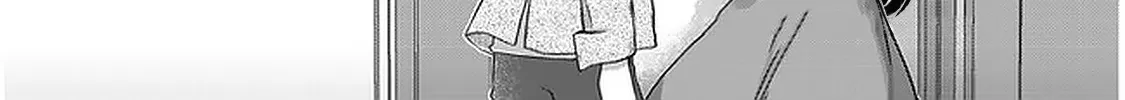 Mamahaha No Tsurego Ga Moto Kanodatta Kainu Manga Chapter 15 Page 45