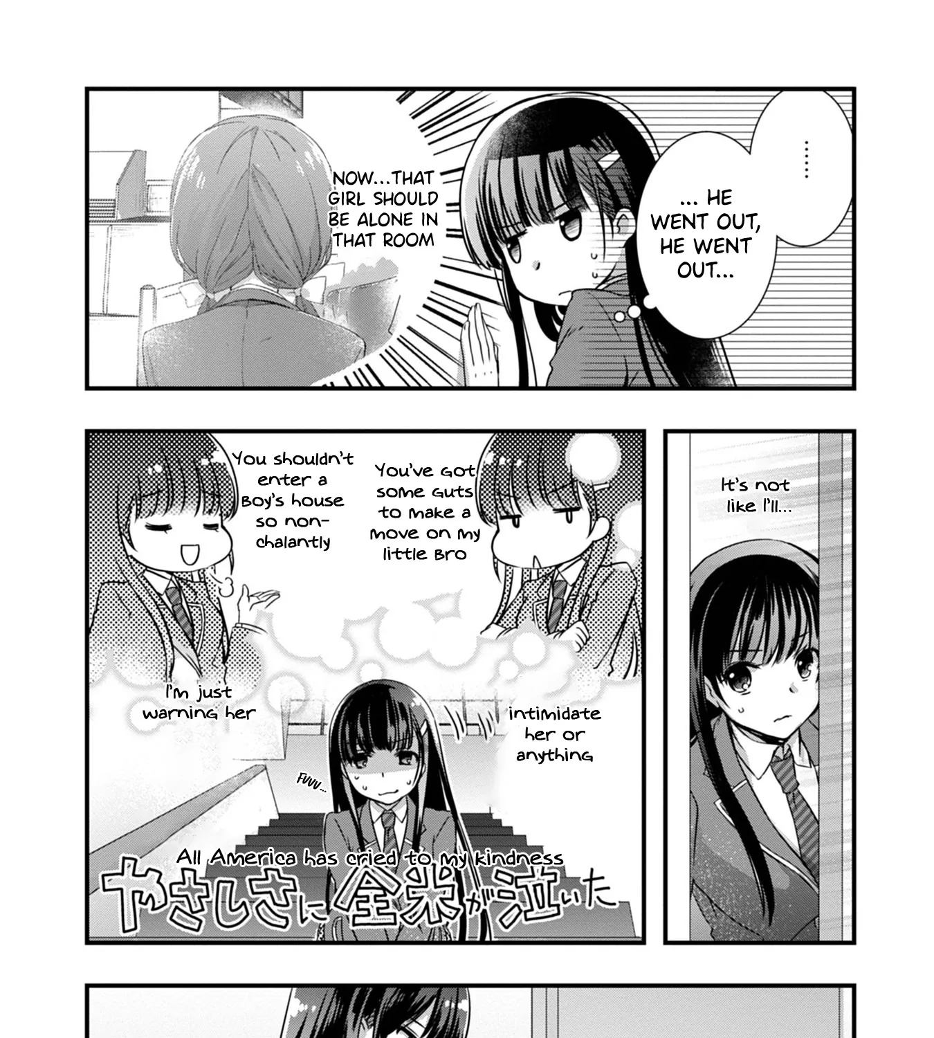 Mamahaha No Tsurego Ga Moto Kanodatta Kainu Manga Chapter 14.2 Page 13