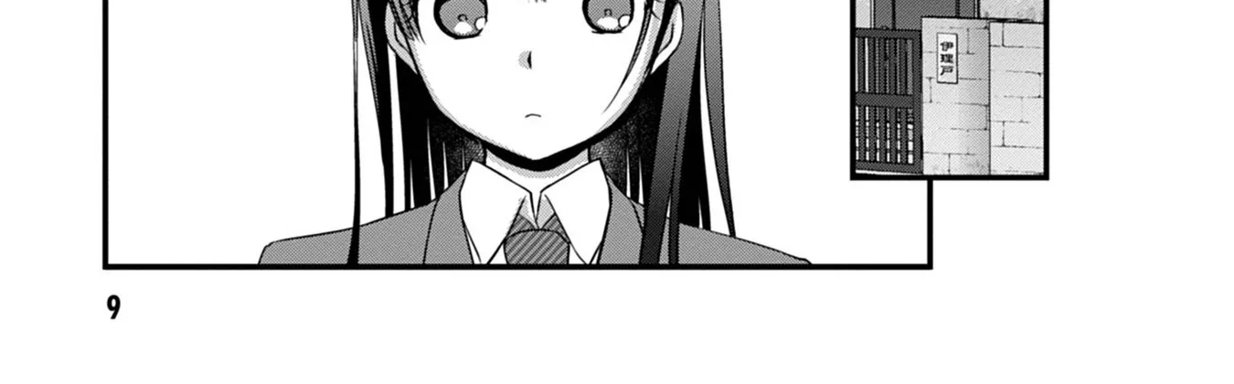 Mamahaha No Tsurego Ga Moto Kanodatta Kainu Manga Chapter 14.1 Page 22