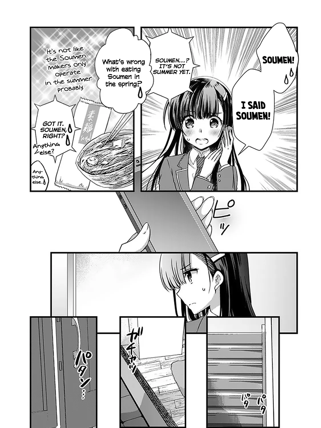 Mamahaha No Tsurego Ga Moto Kanodatta Kainu Manga Chapter 14 Page 34