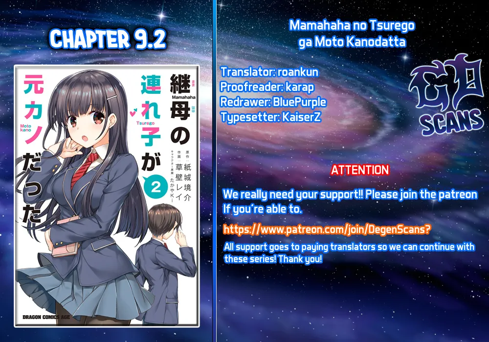 Mamahaha No Tsurego Ga Moto Kanodatta Kainu Manga Chapter 9.2 Page 1