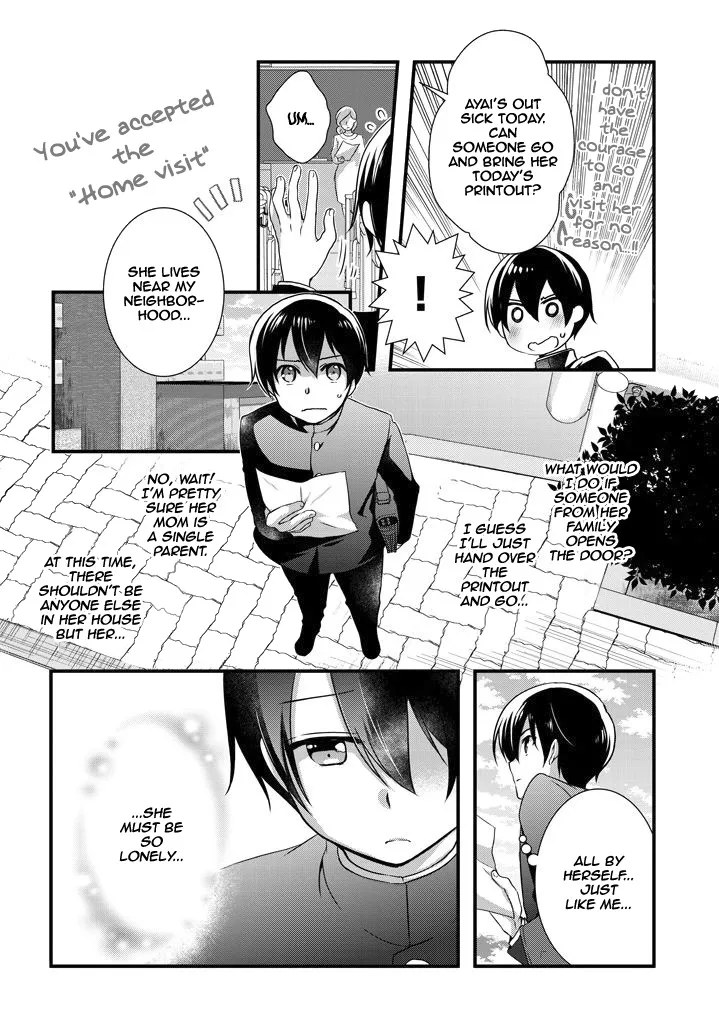 Mamahaha No Tsurego Ga Moto Kanodatta Kainu Manga Chapter 8.1 Page 11