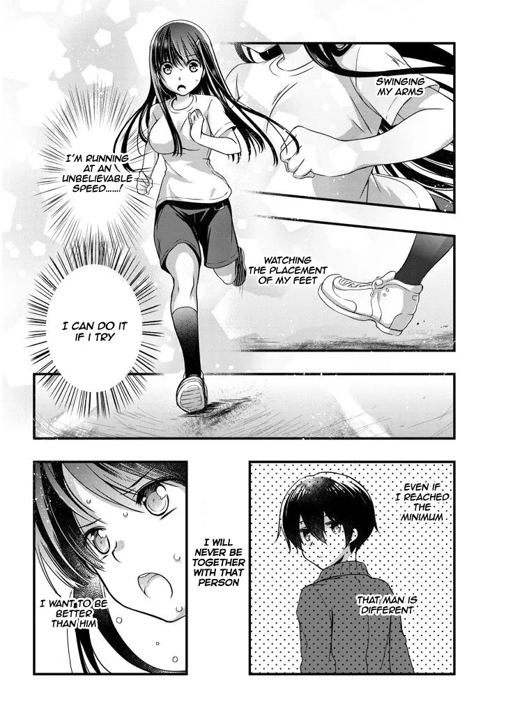 Mamahaha No Tsurego Ga Moto Kanodatta Kainu Manga Chapter 7.2 Page 5