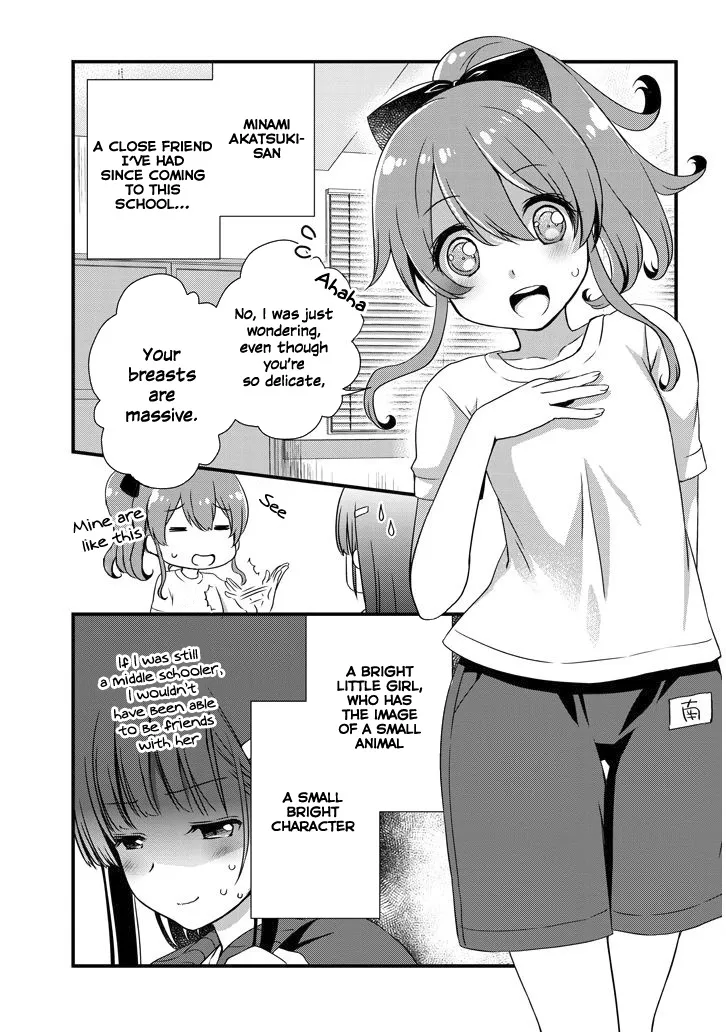 Mamahaha No Tsurego Ga Moto Kanodatta Kainu Manga Chapter 7.1 Page 6