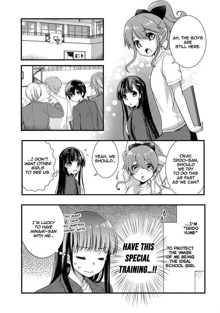 Mamahaha No Tsurego Ga Moto Kanodatta Kainu Manga Chapter 7.1 Page 10