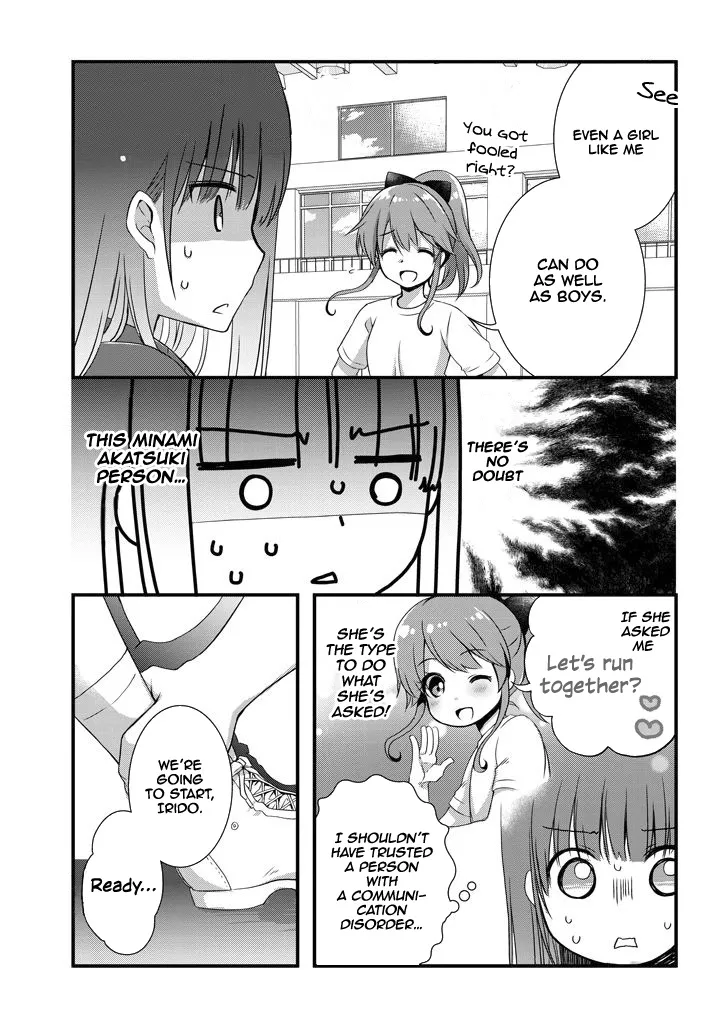Mamahaha No Tsurego Ga Moto Kanodatta Kainu Manga Chapter 7.1 Page 12
