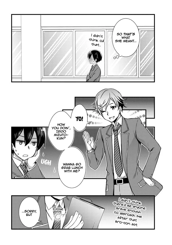 Mamahaha No Tsurego Ga Moto Kanodatta Kainu Manga Chapter 6.2 Page 8