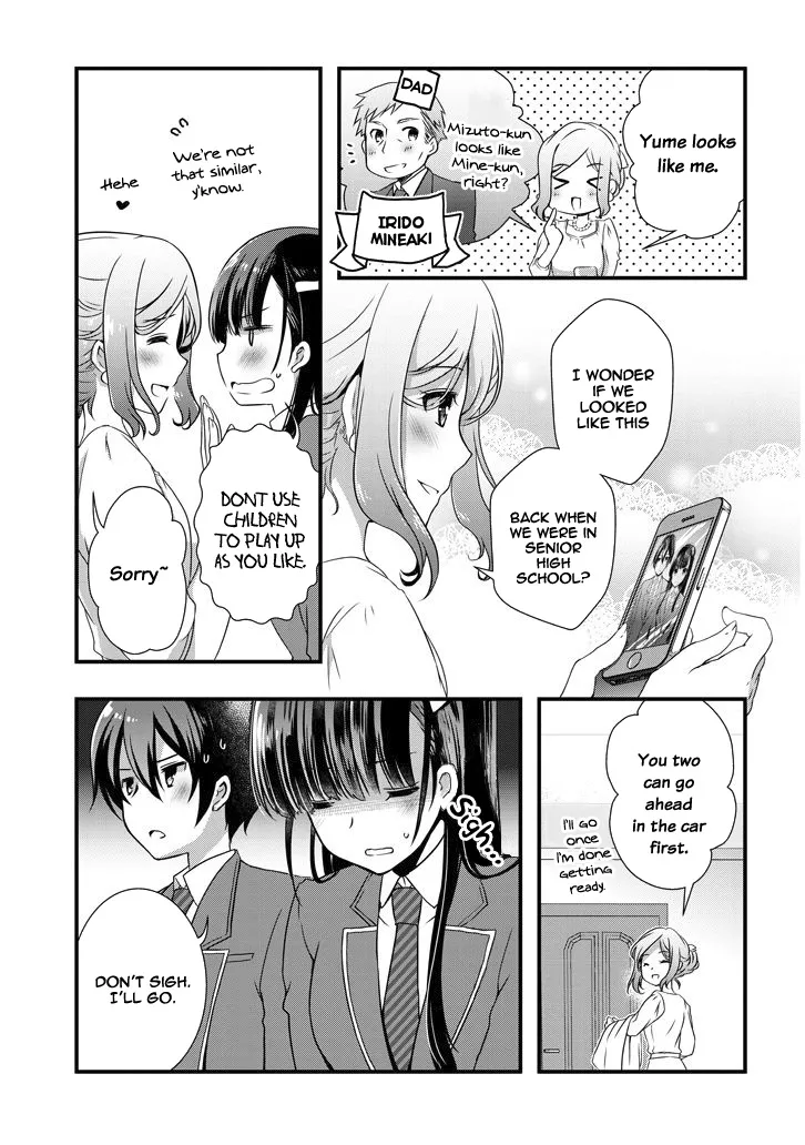Mamahaha No Tsurego Ga Moto Kanodatta Kainu Manga Chapter 5.2 Page 3