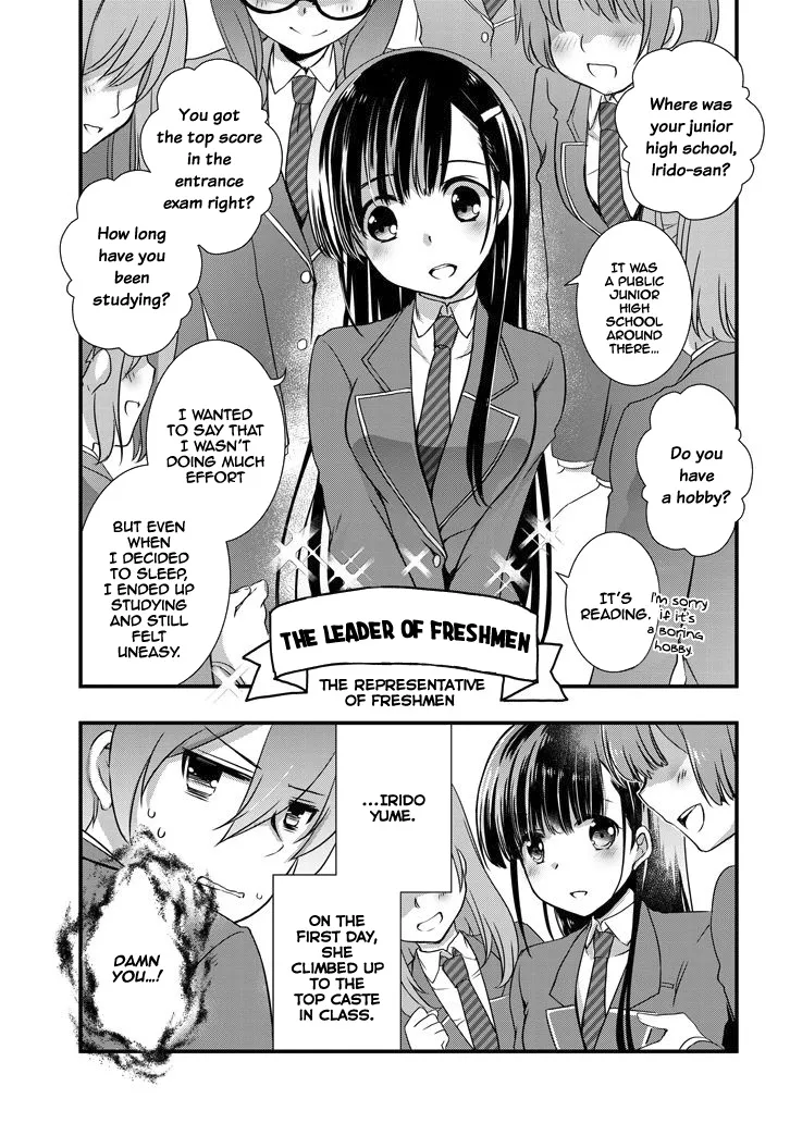 Mamahaha No Tsurego Ga Moto Kanodatta Kainu Manga Chapter 5.2 Page 9