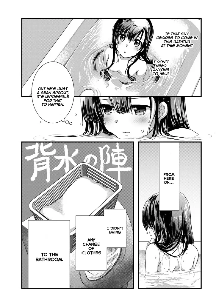 Mamahaha No Tsurego Ga Moto Kanodatta Kainu Manga Chapter 3.2 Page 9