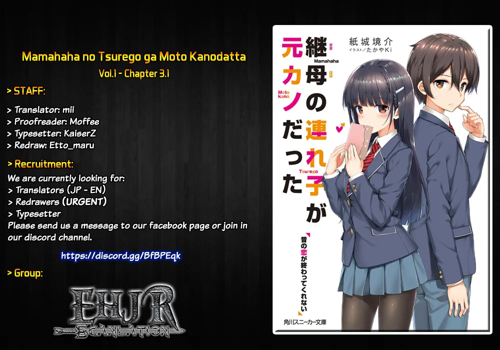 Mamahaha No Tsurego Ga Moto Kanodatta Kainu Manga Chapter 3.1 Page 1