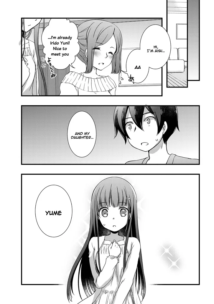 Mamahaha No Tsurego Ga Moto Kanodatta Kainu Manga Chapter 2.2 Page 8