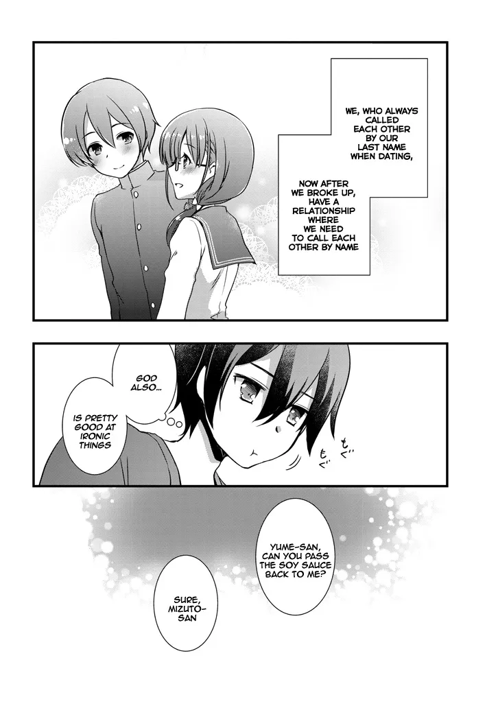 Mamahaha No Tsurego Ga Moto Kanodatta Kainu Manga Chapter 2.2 Page 11