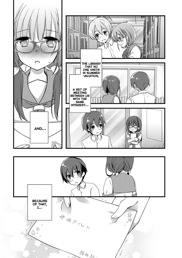 Mamahaha No Tsurego Ga Moto Kanodatta Kainu Manga Chapter 2.1 Page 5