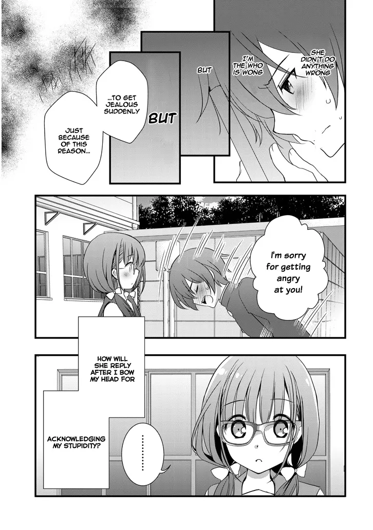 Mamahaha No Tsurego Ga Moto Kanodatta Kainu Manga Chapter 2.1 Page 12