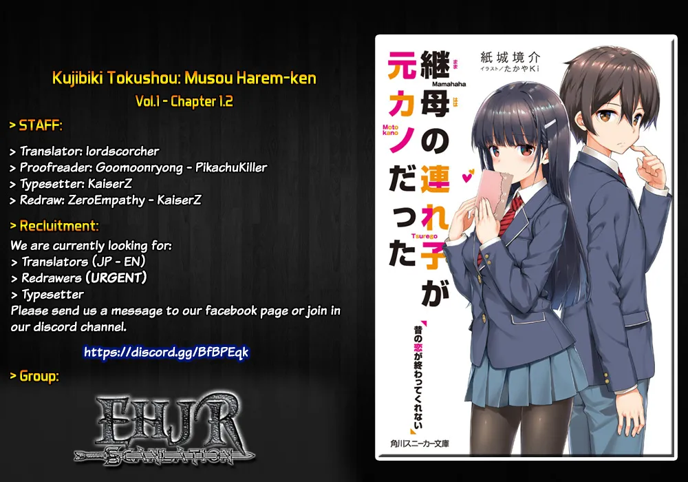 Mamahaha No Tsurego Ga Moto Kanodatta Kainu Manga Chapter 1.2 Page 1