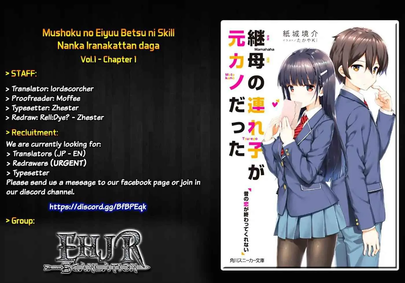 Mamahaha No Tsurego Ga Moto Kanodatta Kainu Manga Chapter 1.1 Page 1