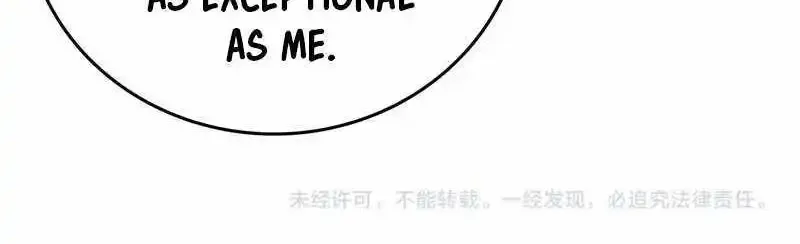Starting As The Black Dragon Boss, I Am Invincible Kainu Manga Chapter 19 Page 67