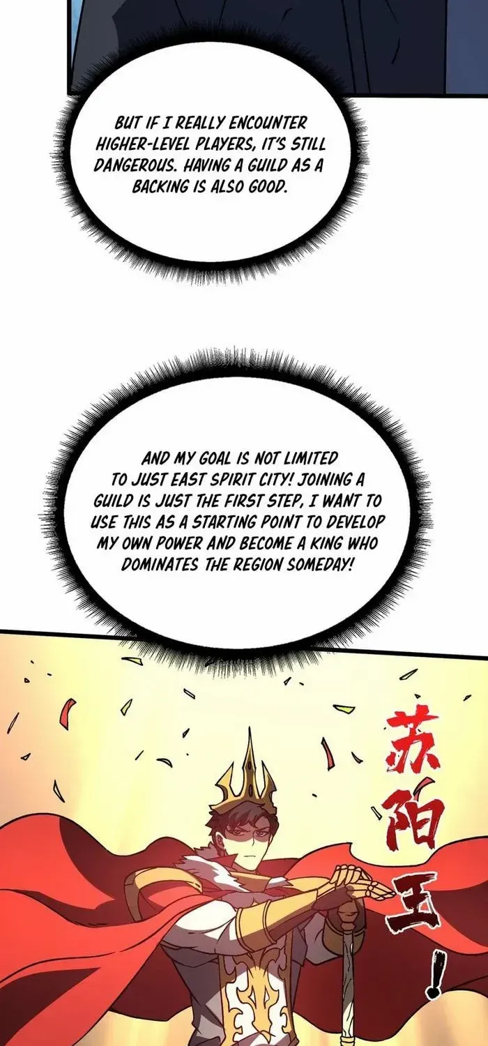 Starting As The Black Dragon Boss, I Am Invincible Kainu Manga Chapter 6 Page 60