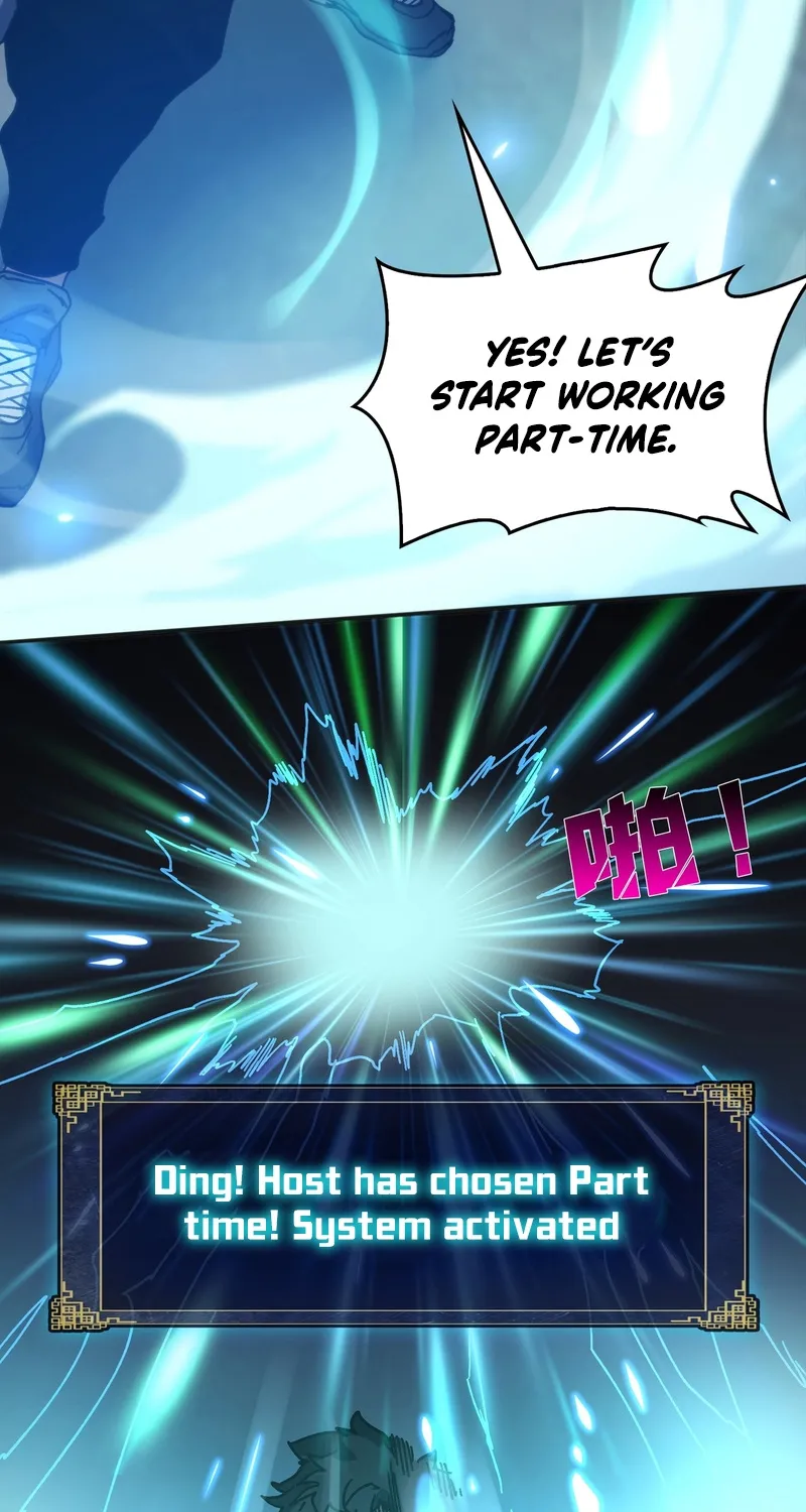 Starting As The Black Dragon Boss, I Am Invincible Kainu Manga Chapter 1 Page 76