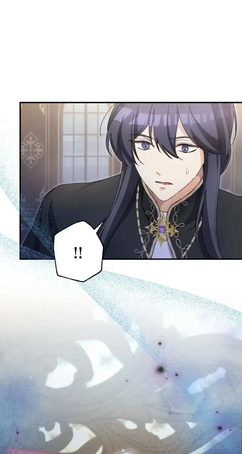 I Still Don’t Know About My Favourite Character’s Unwavering Obsession Kainu Manga Chapter 18 Page 3