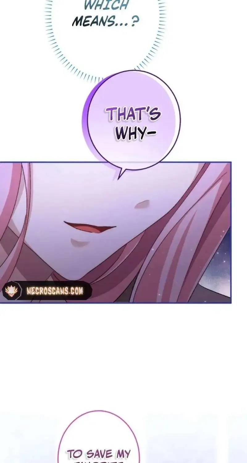 I Still Don’t Know About My Favourite Character’s Unwavering Obsession Kainu Manga Chapter 18 Page 15