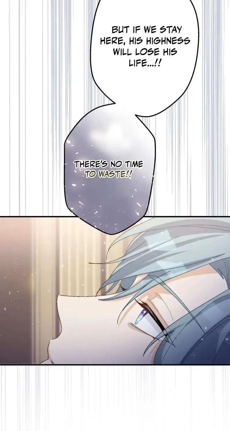 I Still Don’t Know About My Favourite Character’s Unwavering Obsession Kainu Manga Chapter 18 Page 19