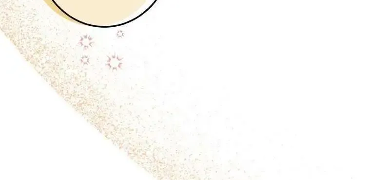 I Still Don’t Know About My Favourite Character’s Unwavering Obsession Kainu Manga Chapter 18 Page 38