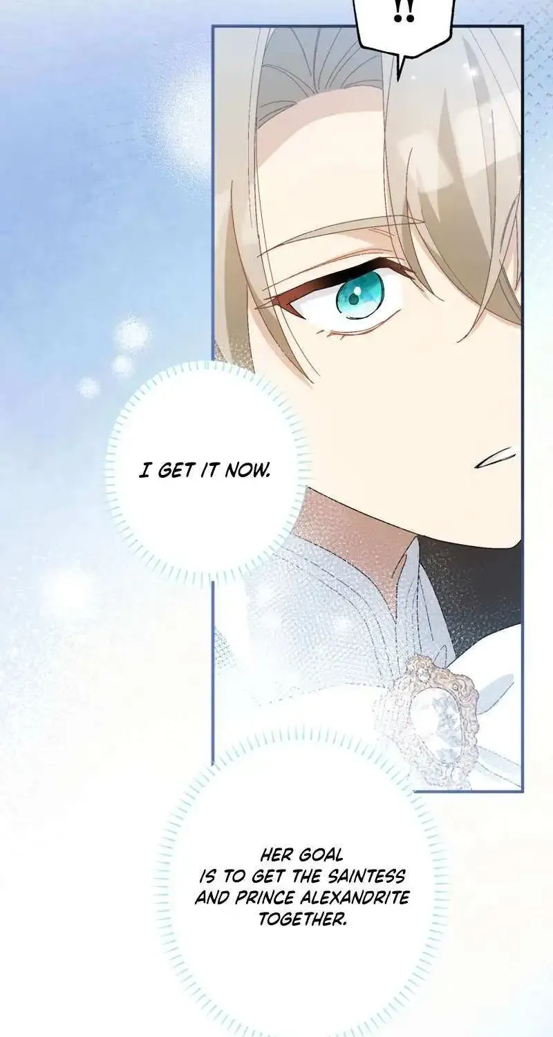 I Still Don’t Know About My Favourite Character’s Unwavering Obsession Kainu Manga Chapter 18 Page 53