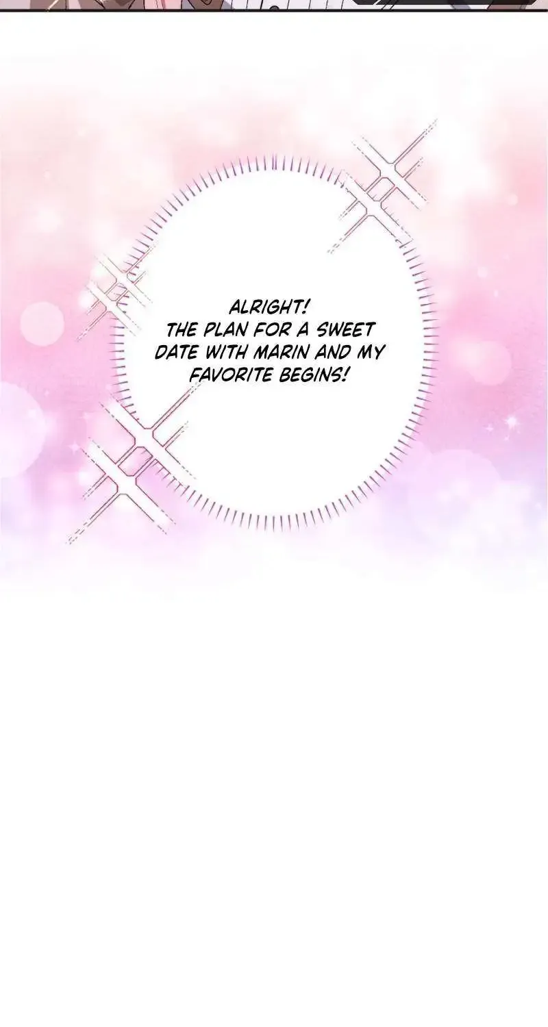 I Still Don’t Know About My Favourite Character’s Unwavering Obsession Kainu Manga Chapter 17 Page 77