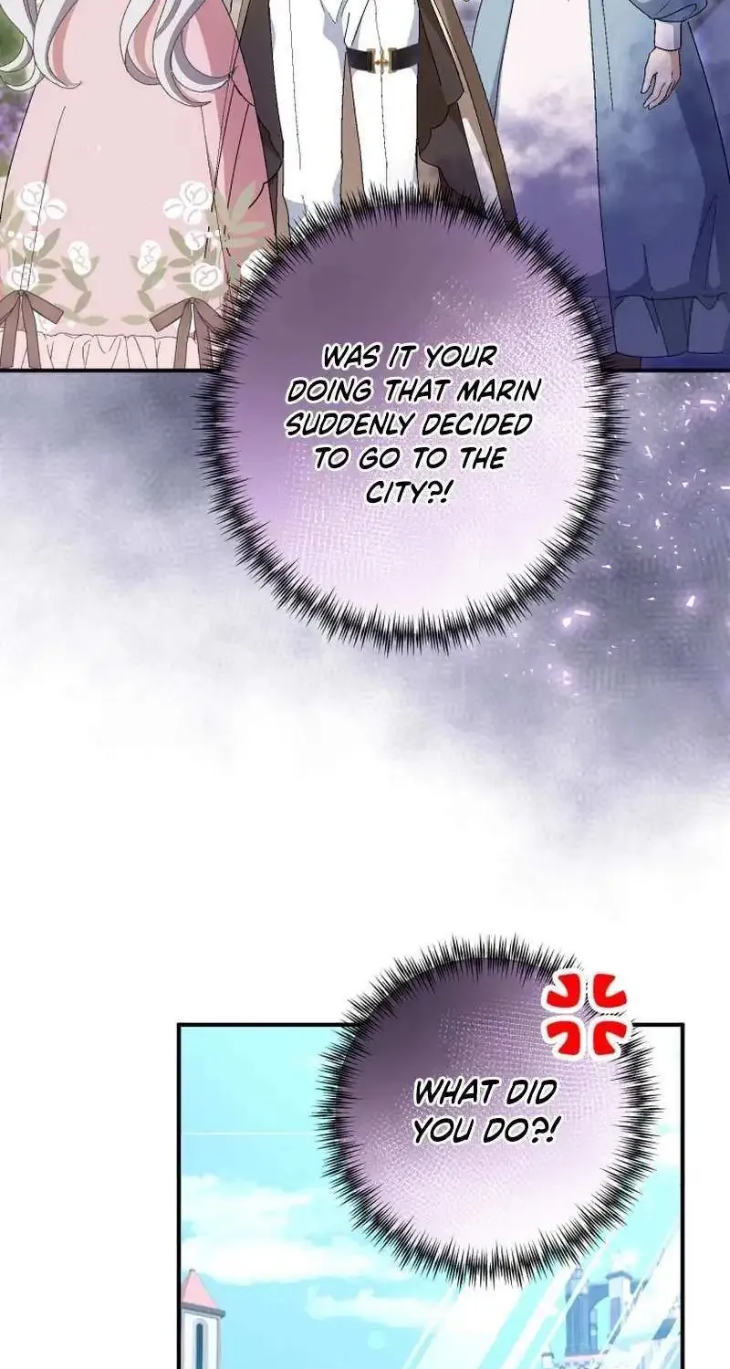 I Still Don’t Know About My Favourite Character’s Unwavering Obsession Kainu Manga Chapter 17 Page 94