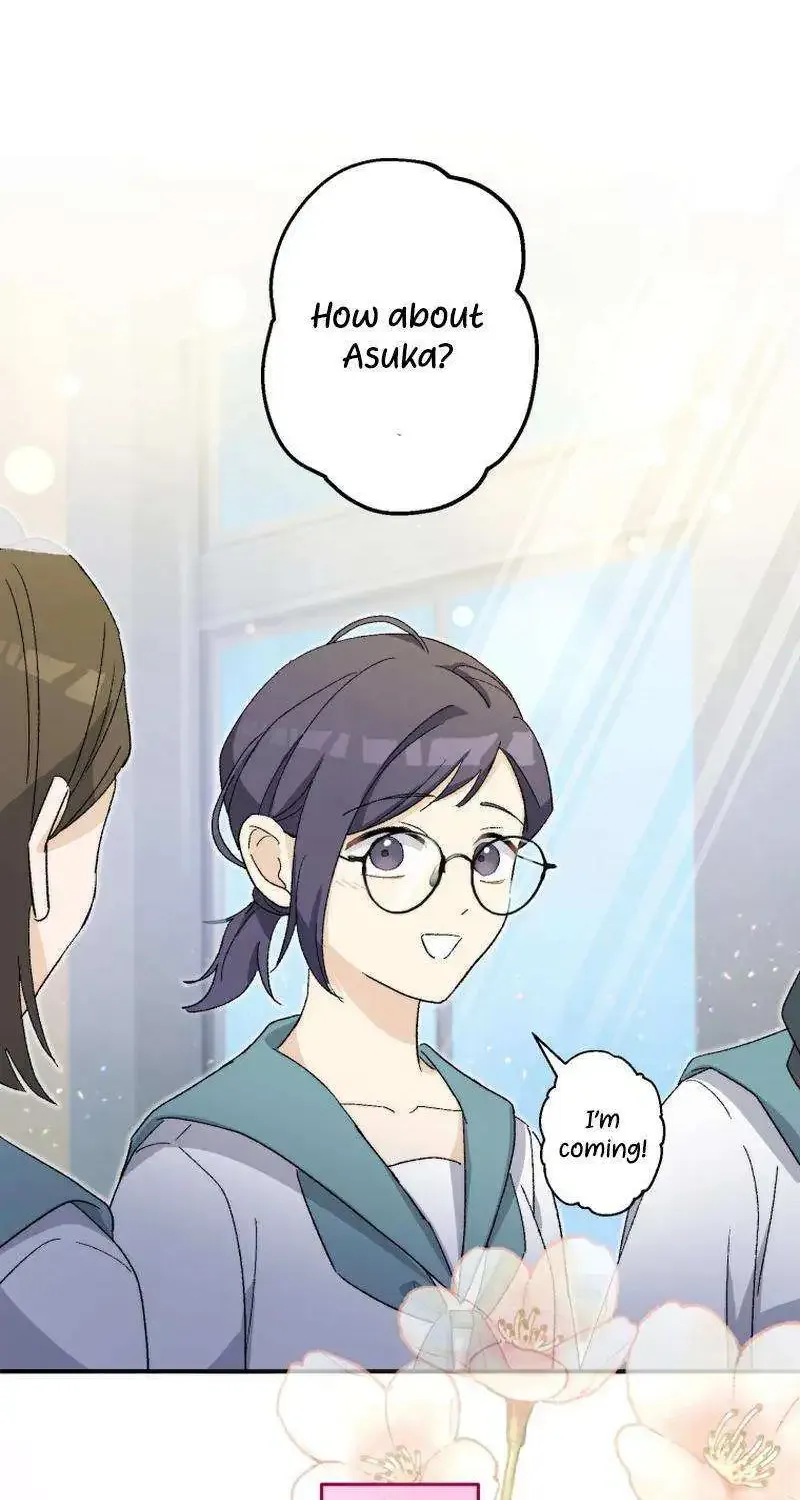 I Still Don’t Know About My Favourite Character’s Unwavering Obsession Kainu Manga Chapter 16 Page 16
