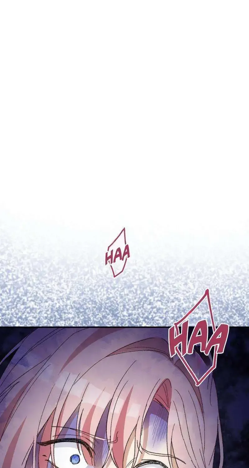I Still Don’t Know About My Favourite Character’s Unwavering Obsession Kainu Manga Chapter 16 Page 74