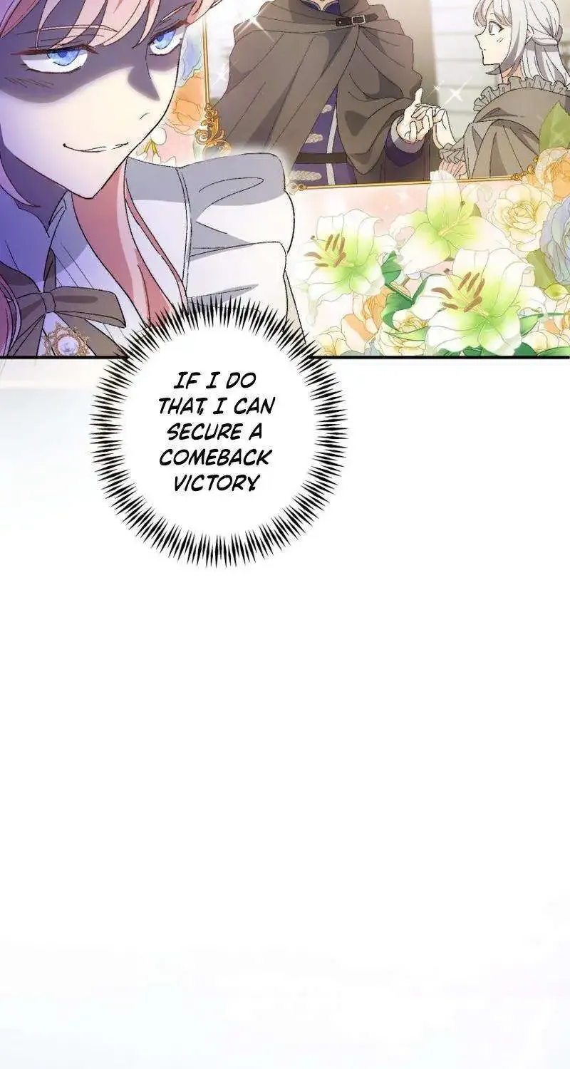 I Still Don’t Know About My Favourite Character’s Unwavering Obsession Kainu Manga Chapter 16 Page 81