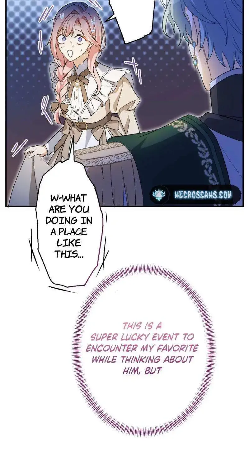 I Still Don’t Know About My Favourite Character’s Unwavering Obsession Kainu Manga Chapter 16 Page 86