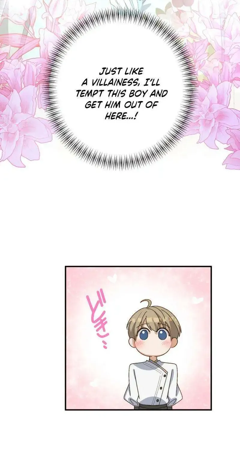 I Still Don’t Know About My Favourite Character’s Unwavering Obsession Kainu Manga Chapter 15 Page 18