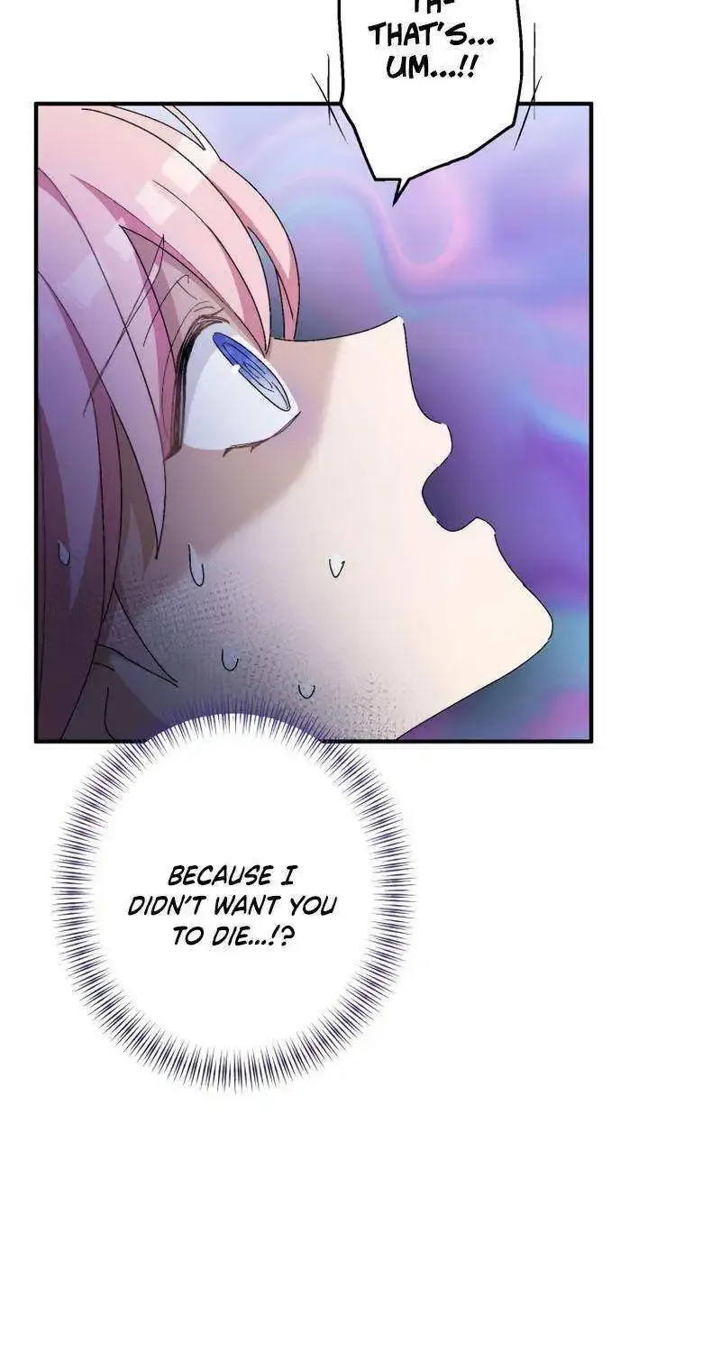 I Still Don’t Know About My Favourite Character’s Unwavering Obsession Kainu Manga Chapter 15 Page 68