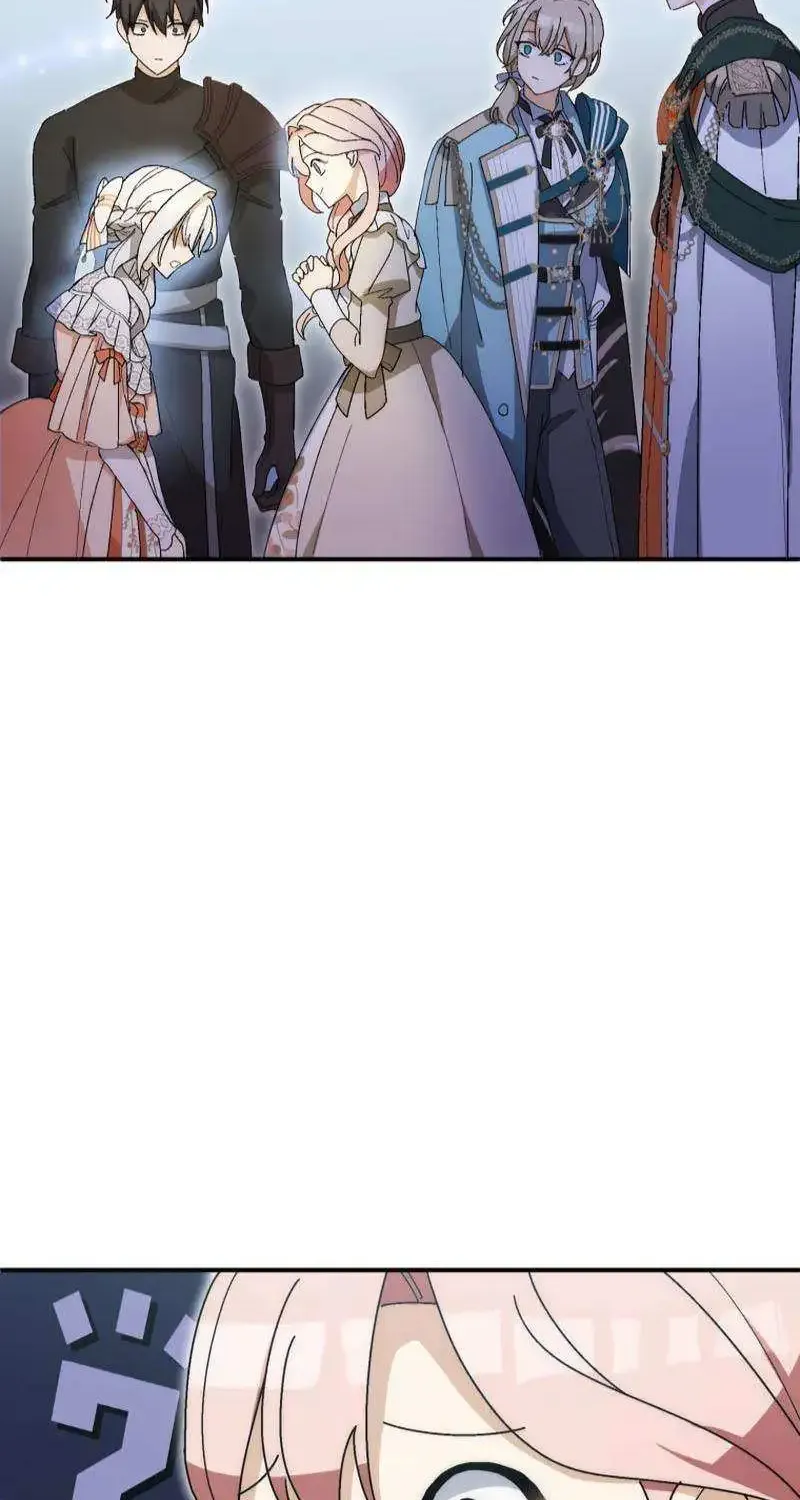I Still Don’t Know About My Favourite Character’s Unwavering Obsession Kainu Manga Chapter 15 Page 79