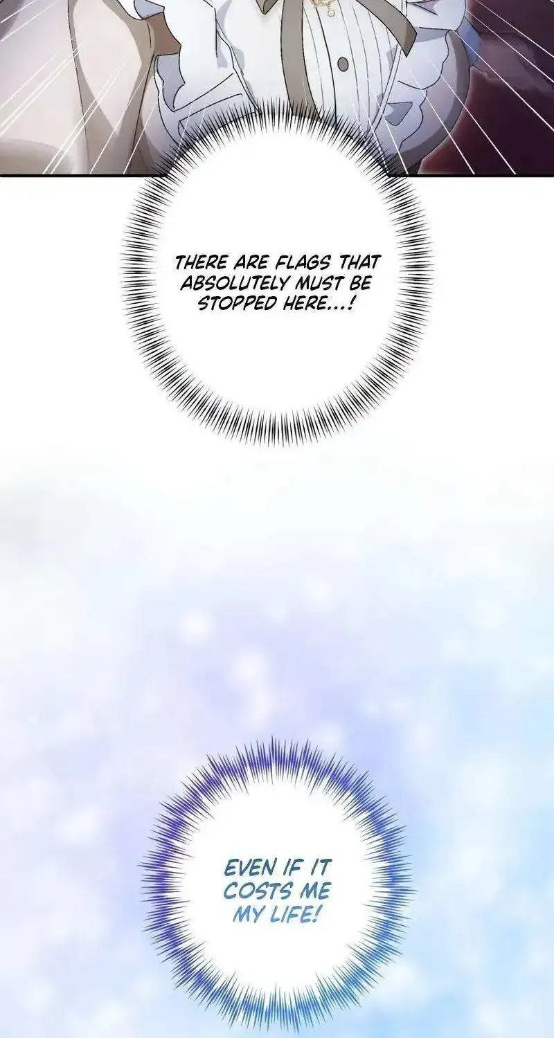 I Still Don’t Know About My Favourite Character’s Unwavering Obsession Kainu Manga Chapter 14 Page 70